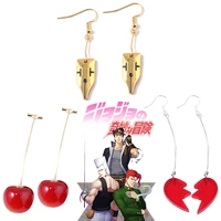 rj 20pcs anime jojo bizarre adventure cosplay earrings kujo jotaro rohan kishibe kakyoin noriaki cherry girl ear drop cilp gift