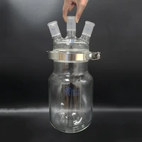 single layer cylindrical round bottom open reactor bottle 2000ml150mm flangestainless steel clipcover with oblique 2440