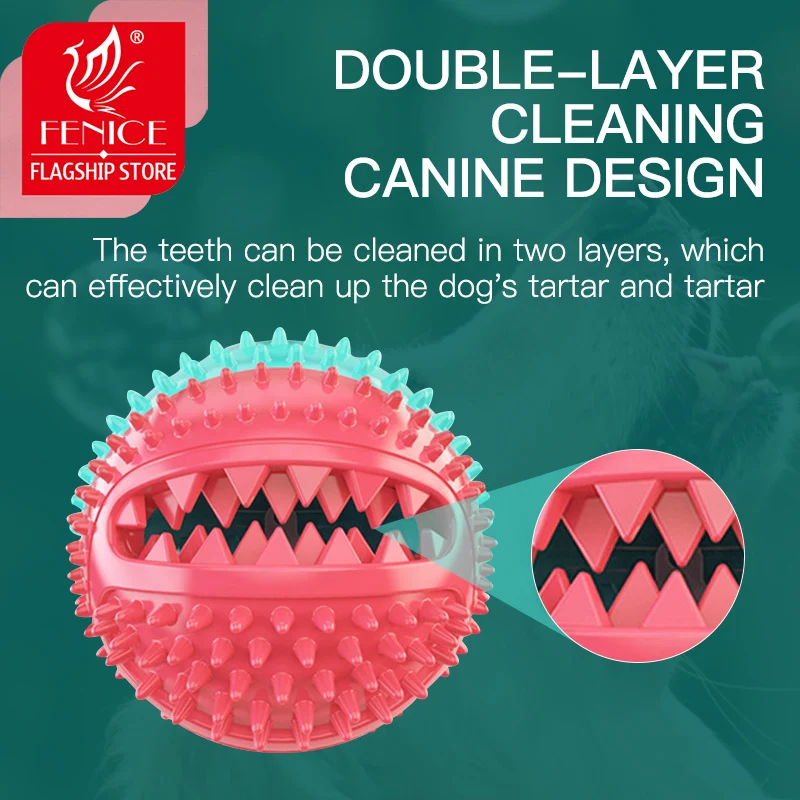 Игрушки для собак мяч интерактивные жевательные игрушки беспокойства мягкая