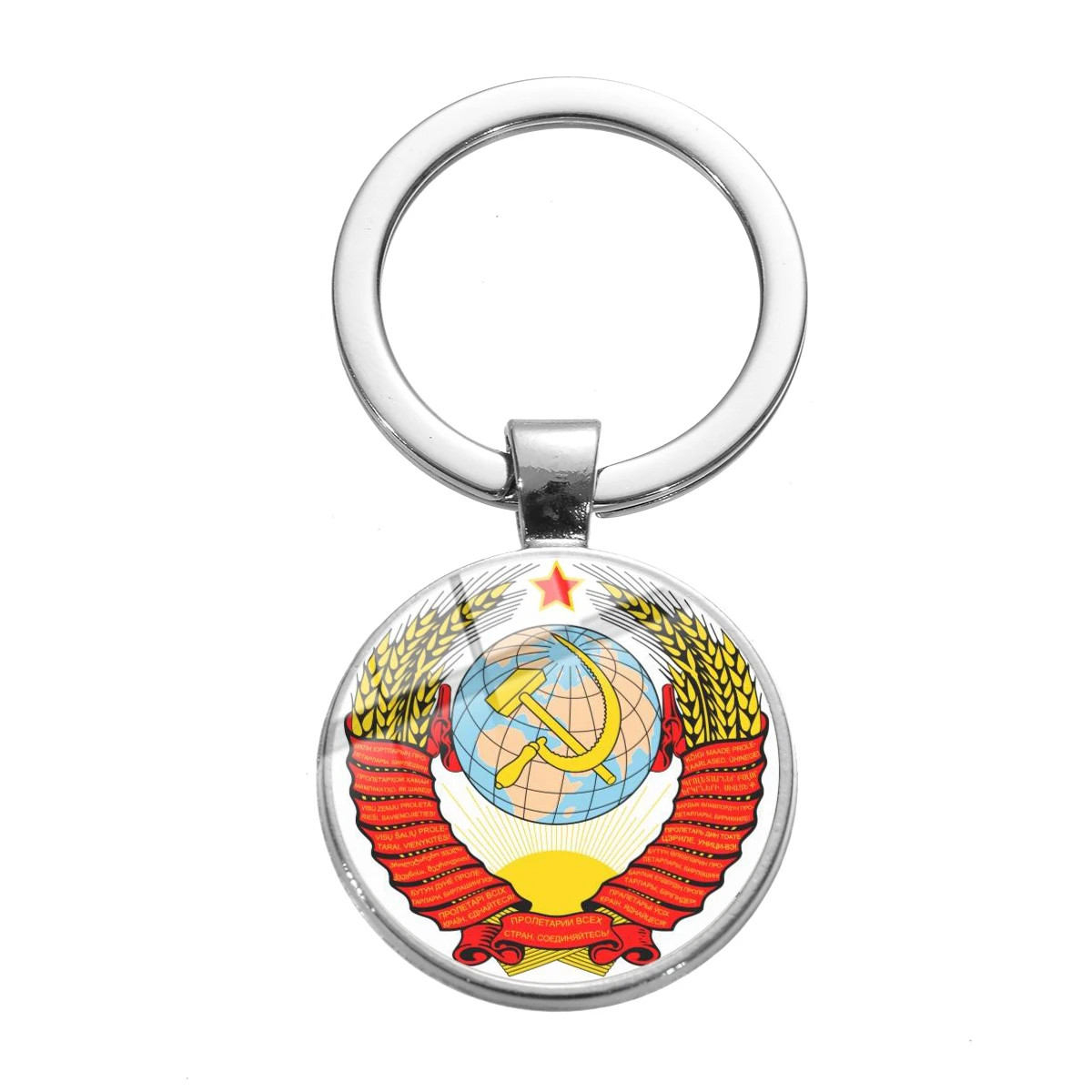 Style 32 SONGDA высокое качество СССР CCCP советский брелок серповидный молоток Россия эмблема коммунизма знак стеклянный камень металлический кулон брелок держатель - Цвет: Style 32