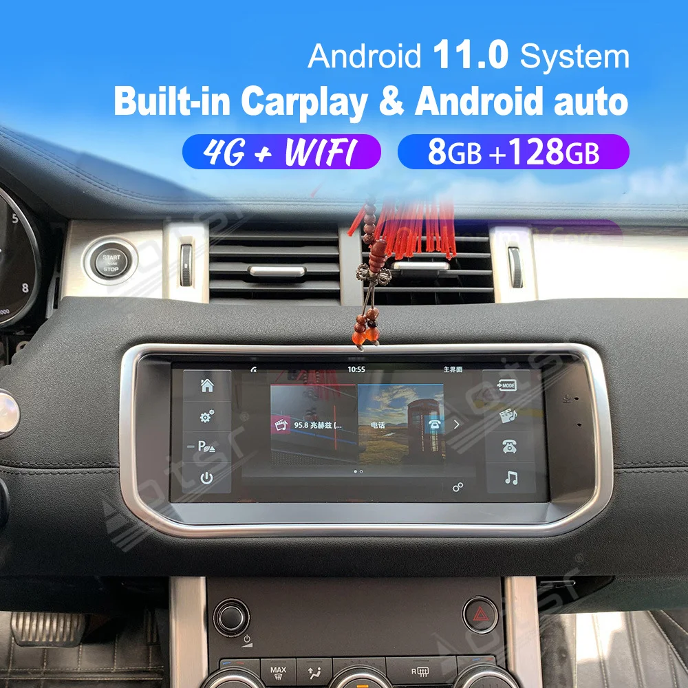 

Android 11 8+128G Car dvd radio multimedia Player GPS For Land Rover Range Rover Evoque LRX L538 2012-2019 Harman Bosch Host