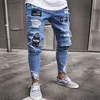 

Luren New Italy Style Men's Distressed Destroyed Badge Pants Art Patches Skinny Biker White Jeans Slim Trousers