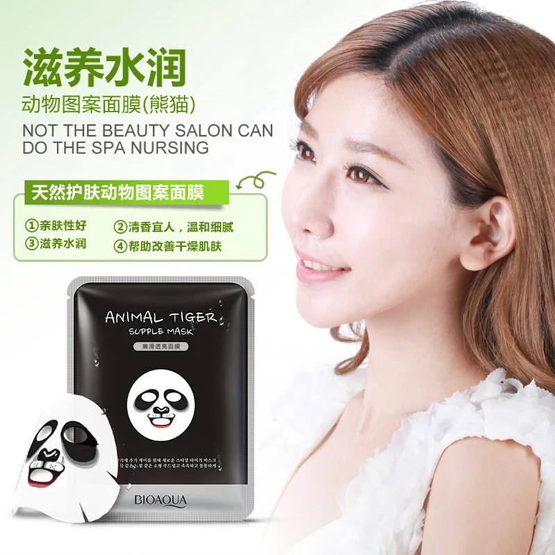 Южнокорейская Косметика Макияж для лица маска ухода за кожей животных мягкая с