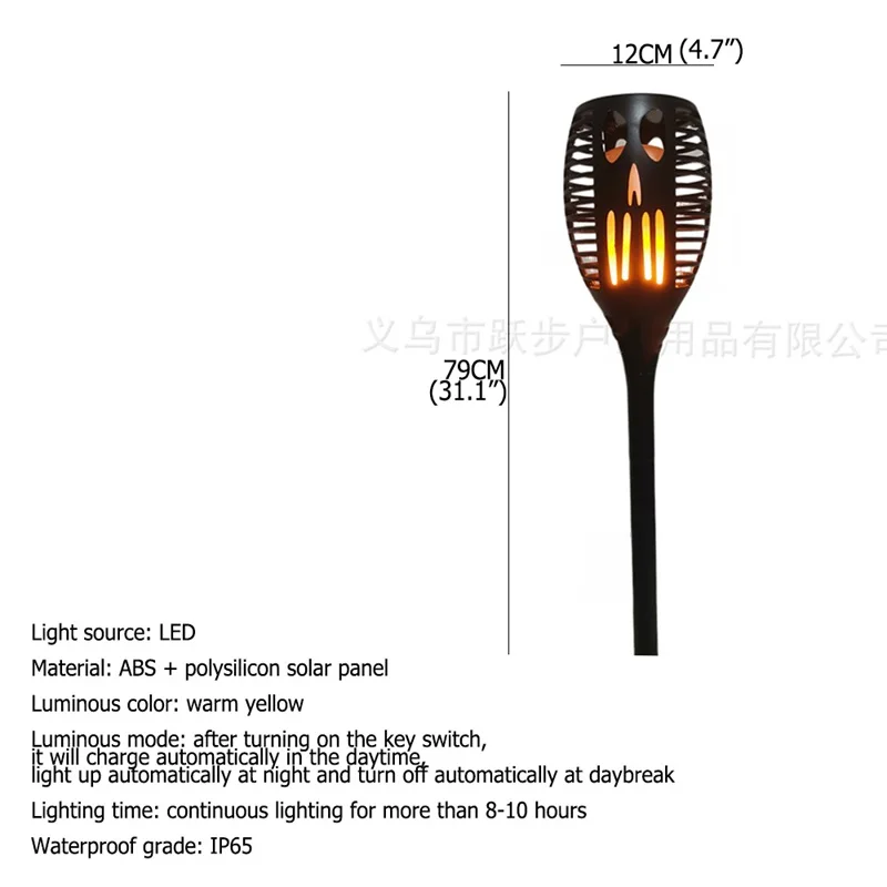 

BROTHER Modern Solar Lawn Light Torch Waterproof IP65 Outdoor LED Creative Design Decorative For Courtyard Garden Landscape