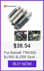 Для Benelli TRK502 BN302 BN600 TNT125 TNT300 TNT600 leoncino 500 масляный фильтр двигателя мотоцикла аксессуары для мотоциклов Запчасти