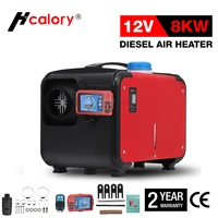 all in one unit 8kw 12v car heating tool diesel air heater single hole lcd monitor parking warmer for car truck bus boat rv