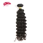 Ali Queen Hair 1 шт., волнистые человеческие волосы в пучке, бразильские натуральные волосы для плетения, высококачественные человеческие волосы двойного плетения, естественный цвет