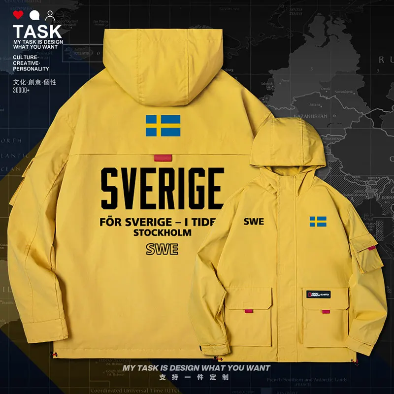 

Шведский свитер Sverige, мужская куртка с капюшоном и флагом страны, модные мужские повседневные пальто с принтом, осенняя одежда