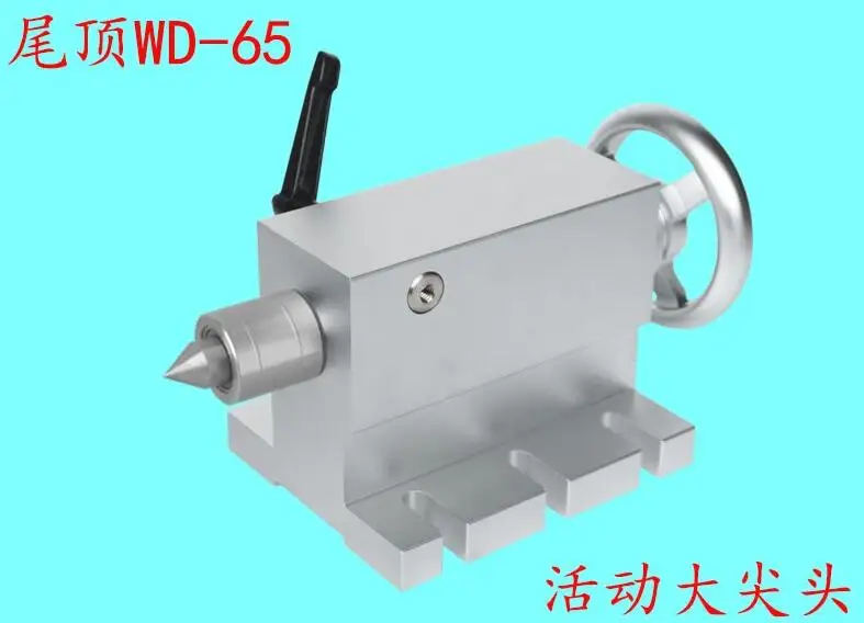 

Cnc machine 4th axis 3 jaw 100mm chuck dividing head
