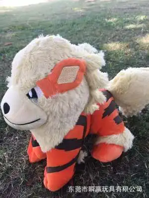 

Pokemon Anime Cartoon Original High Quality 23CM Arcanine Cute Animal Doll Plush for Children Toy Birthday Present For Child