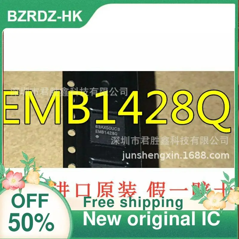 

2-10PCS/lot EMB1428Q EMB1428QSQE QFN New original IC