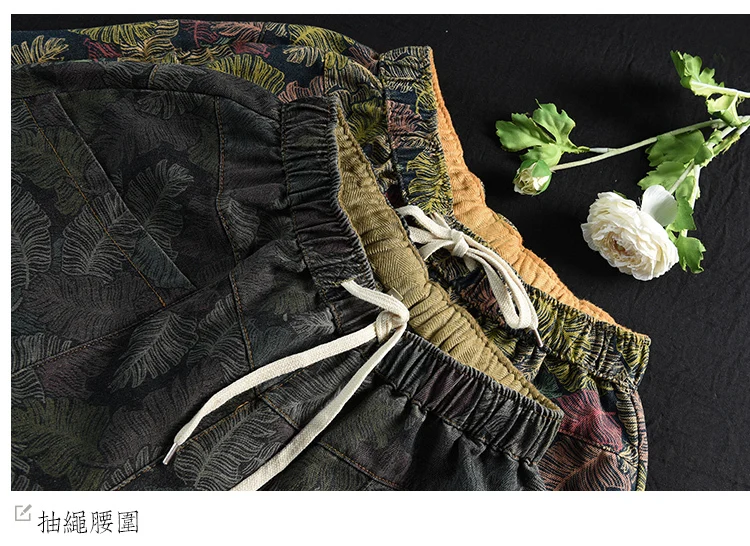 Max LuLu осенние модные корейские стильные женские готические уличные женские эластичные шаровары с цветочным принтом женская Повседневная Свободная брюки