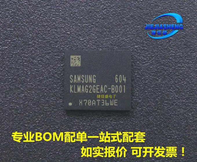 

KLMAG2GEAC-B001 FBGA-153