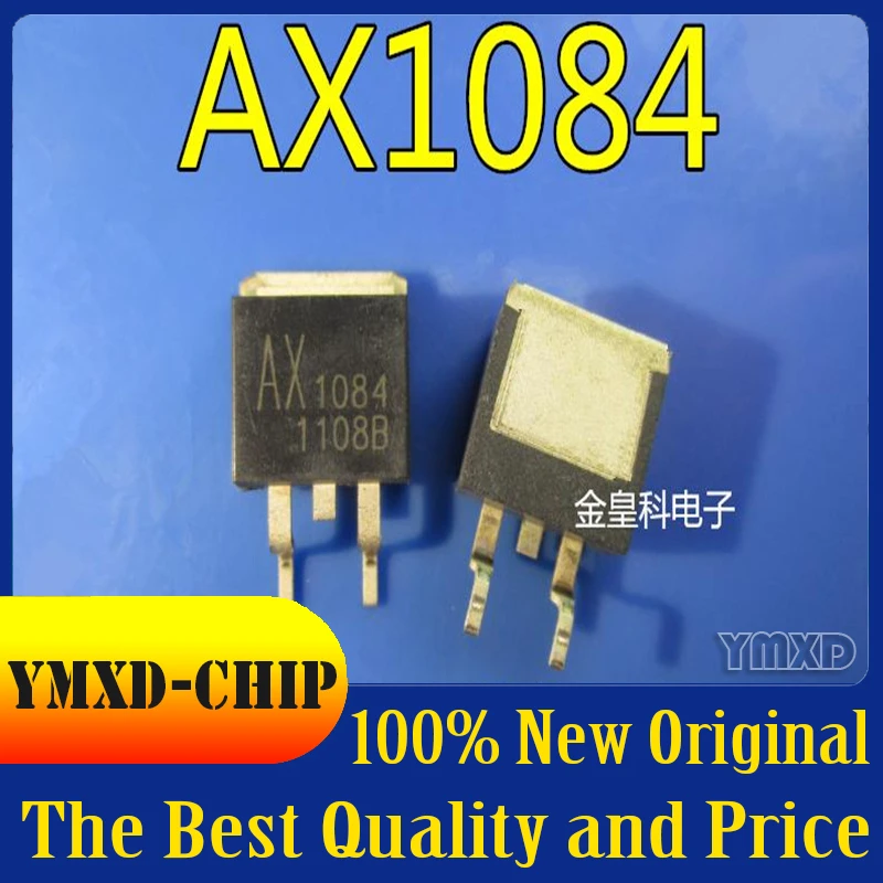 

5 шт./лот новый оригинальный AX1084MA TO263 1084 чип импорт в наличии