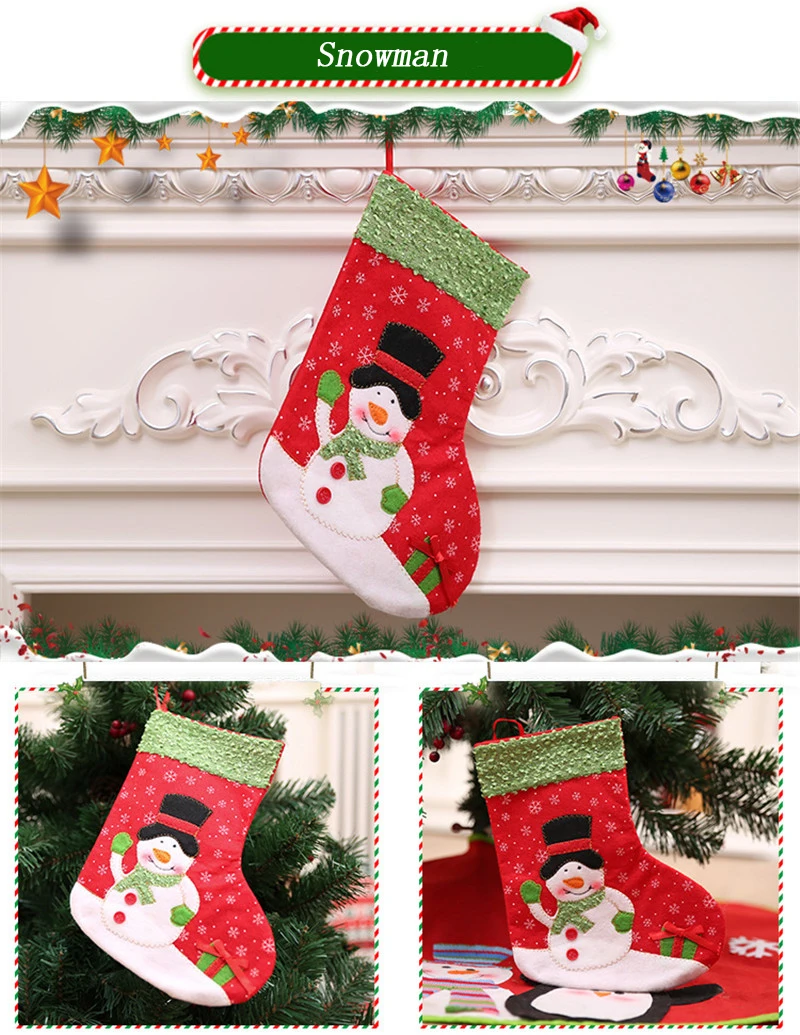 1 шт. рождественские подарочные сумки чулки украшения для дома Санта Снеговик