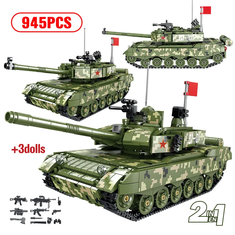 945 шт. Детский конструктор Танк главной станции|Блочные конструкторы| |