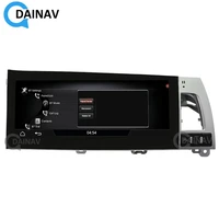 Vertical Screen Car Multimedia DVD Player For AUDI Q7 2010 2011 2012 2013 2014 2015 Car Auto Radio Stereo GPS Navigation