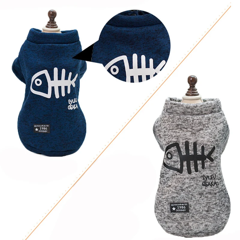 Winter Pet Dog Clothes Warm Jacket Coat Puppy Cotton Outfits High Grade Thick Vest For Chihuahua Pug Costume | Дом и сад