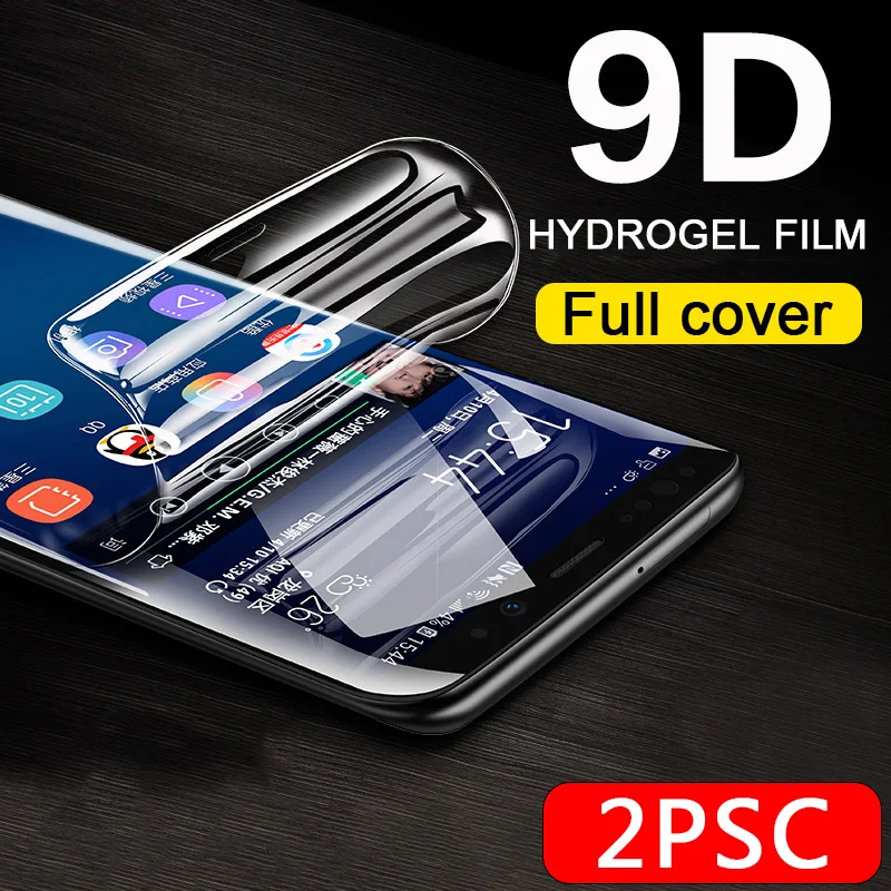 

Гидрогелевая пленка для Samsung Galaxy S21/S20/S10/S9/S8 Edge Ultre Plus, 2 шт.