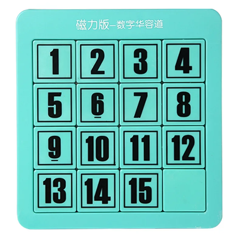 Детская игрушка Монтессори магнитная цифровая головоломка-слайд 6x6 цифры