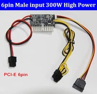 dc 6pin input 12v high power pico dc atx 300w atx 24pin mini itx psu pico for pc computer network server