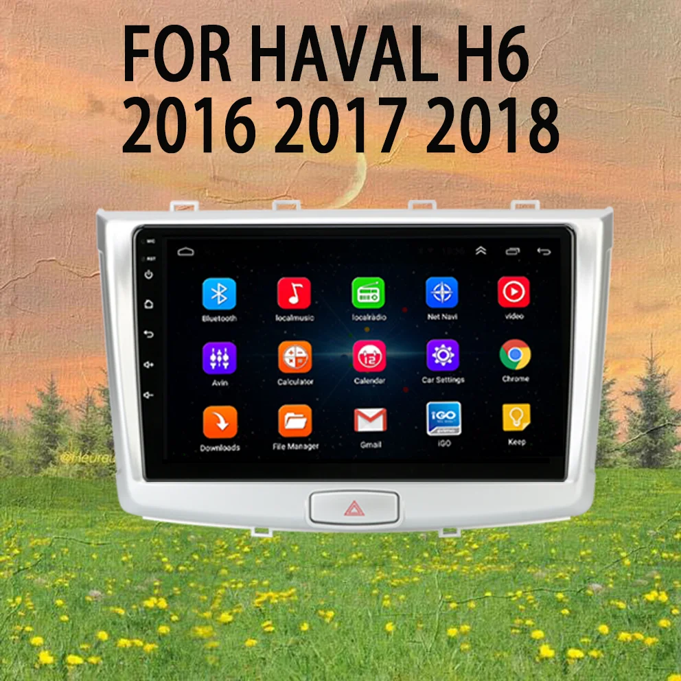 Автомагнитола DSP Android 10 для HAVAL H6 20016 2017 2018 автомобильное радио аудиомагнитофон