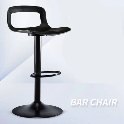 

Bar Chair Modern Simple Bar Stool Household Bar Chairs Northern Europe Bar Chair Back Creative High Footed Chair