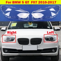 transparent car f07 headlight cover lamp shade headlamp lens glass shell for bmw 5 series gt f07 535i 530i 525i 520i 2010 2017