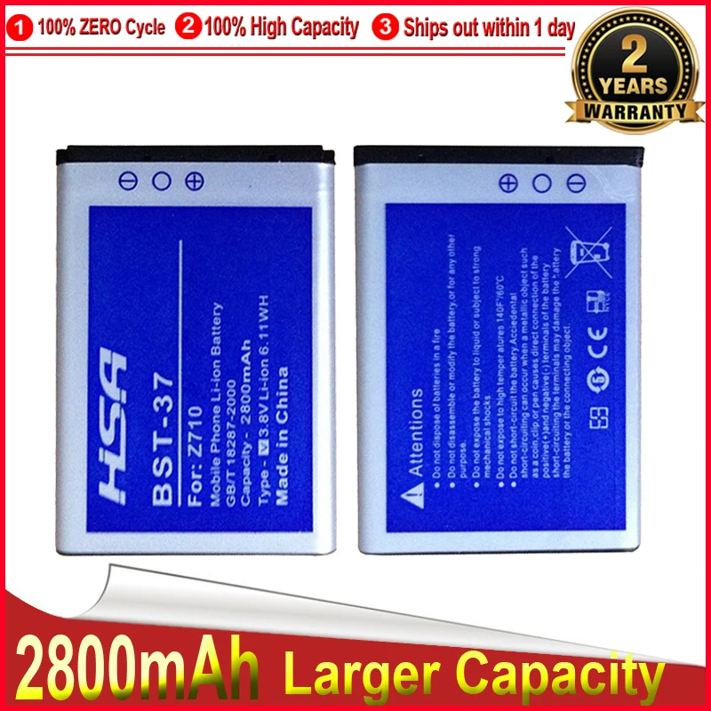Аккумулятор 2800 мАч для Sony Ericsson J100i K200i T280i V600 K610i W700 W710C D750i K750C W350 W800i W810i Z300i |