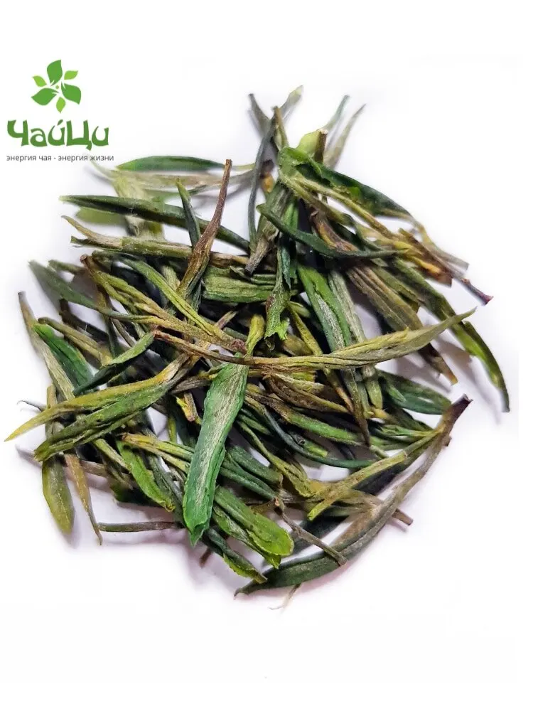 Желтый чай &quotХуо Шань Хуан Я&quot уроожай 2021 года 100 грамм |