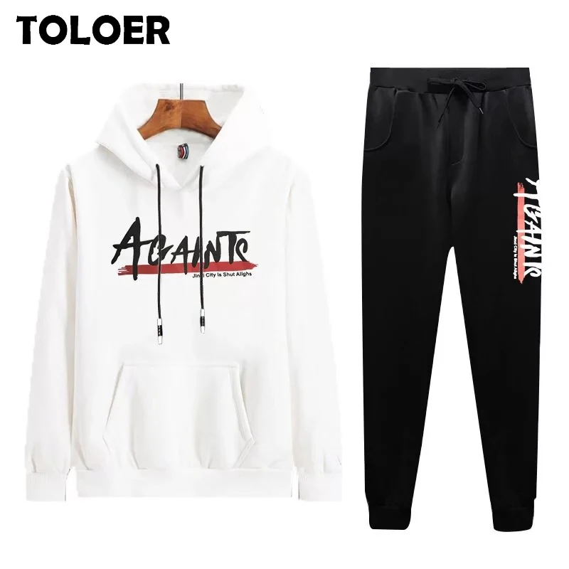 Мужской спортивный костюм с надписью свитшот капюшоном и штаны большие размеры s