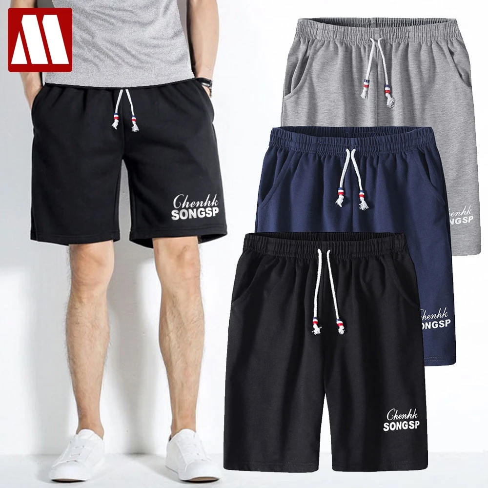 Мужские повседневные пляжные шорты с вышитым рисунком Новое поступление