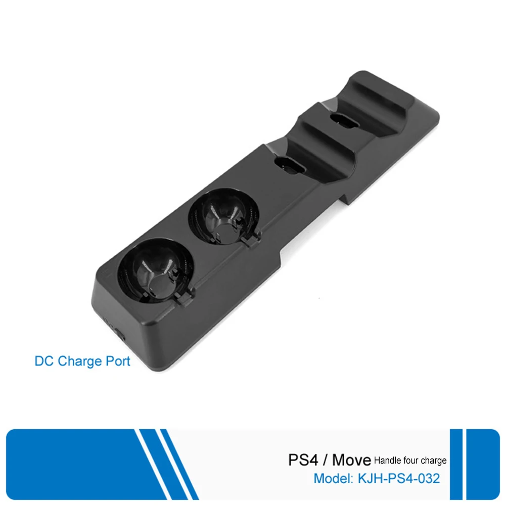 4 в 1 быстрое ручка Зарядное устройство База хранения зарядки док станция