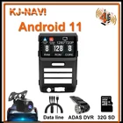 Автомагнитола для Ford F150 P415 Raptor 2008 2009 - 2014 Android 11, видеоплеер, мультимедийная стерео-система с GPS-навигацией, 2din, 2 din, dvd