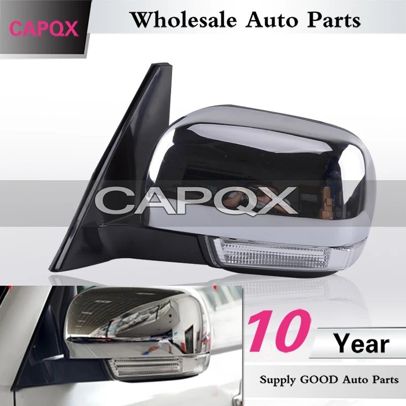 Внешнее зеркало заднего вида CAPQX со светодиодной подсветкой для Mitsubishi Pajero V73 V77 V87