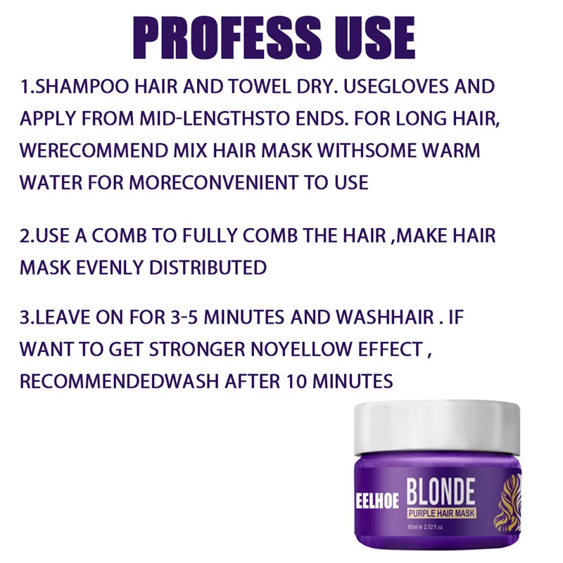 

Hair Mask Anti-Brassy Hair Conditioner Remove Yellow And Brassy Tone 2.1 oz KG66