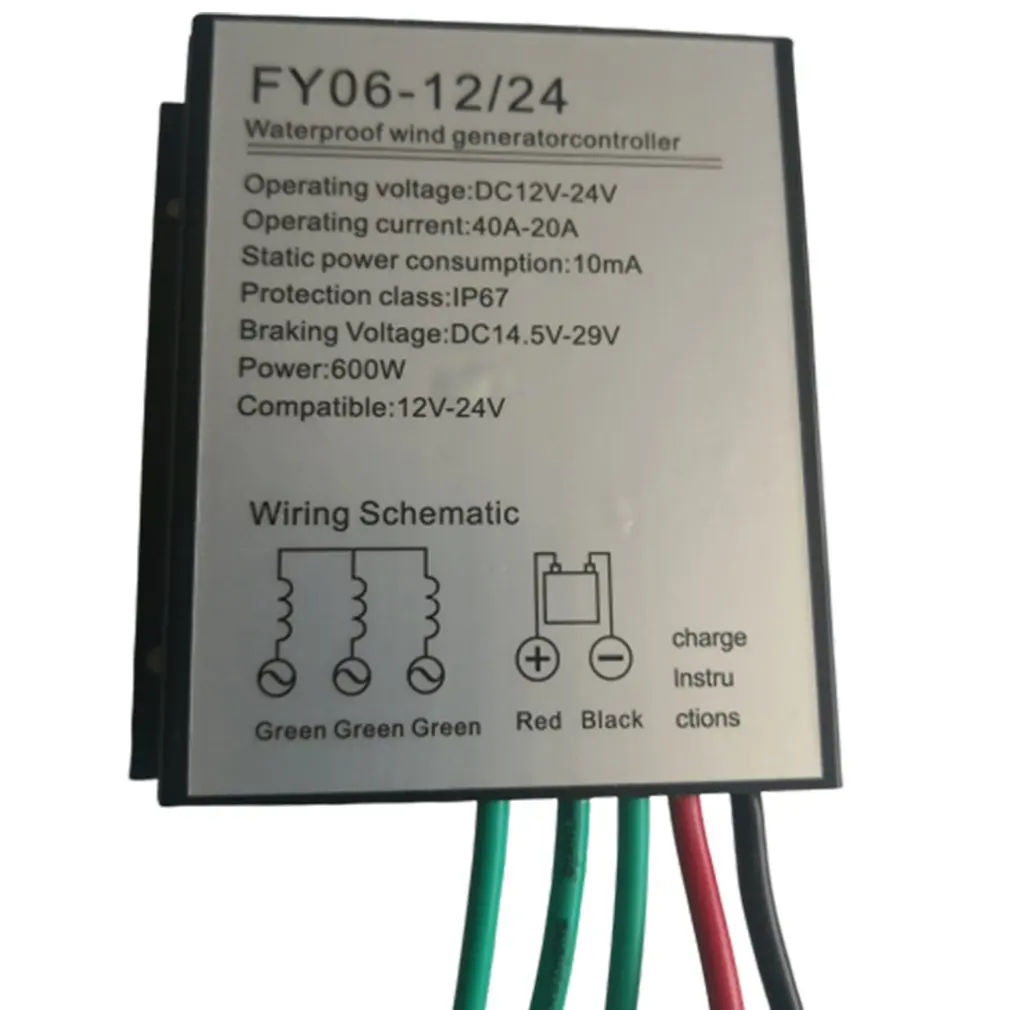 600W Wind Turbine Controller 12V24V Waterproof Pwm Rectifier Brake Charging Bridge Sliver | Обустройство дома