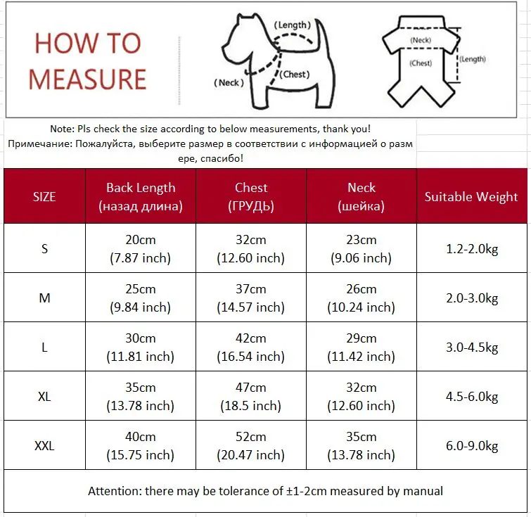 Одежда для собак летняя куртки камуфляжная солнцезащитная одежда щенков жилет