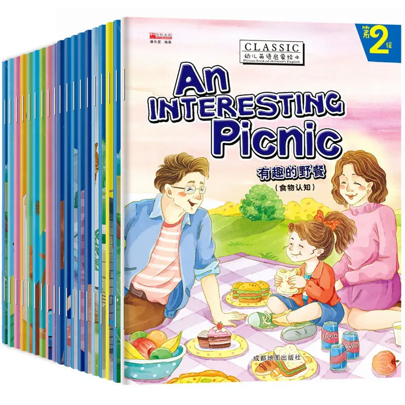 

20Books/Set Children's English Picture Books English Story Book English Reading Materials for Students Libros Libros Libro Livro
