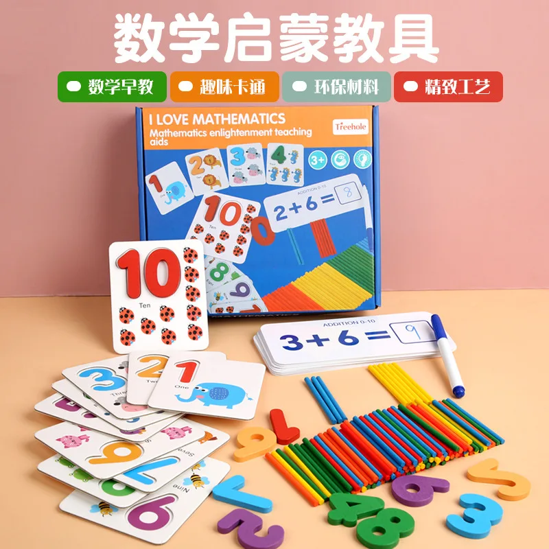 

Montessori Math Enlightenment Teaching Aids Card Counting Stick Number And Word Recognition Early Education Children Toys