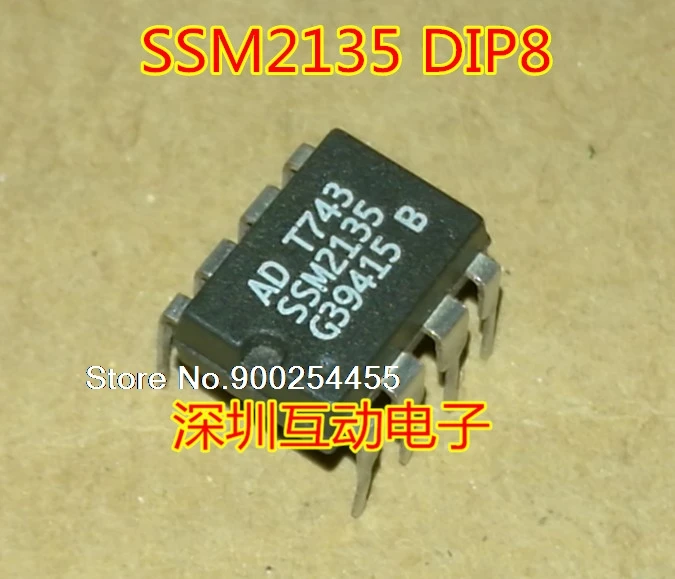 

5pcs/lot SSM2135 DIP-8