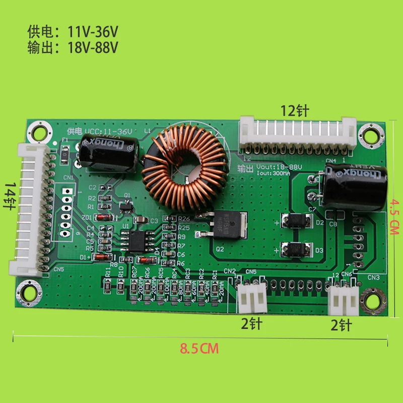 Абсолютно Новый ЖК телевизор 26 80 &quotдля skyway TCL общий светодиодный модуль