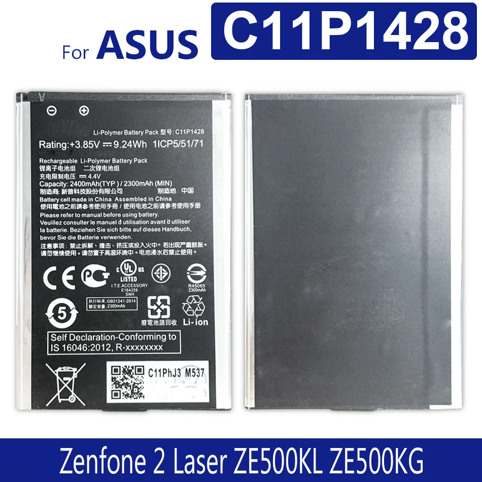 KiKiss C11P1428 мощный мобильный телефон с аккумулятором 2000 мАч для Asus Zenfone 2 Laser ZE500KL