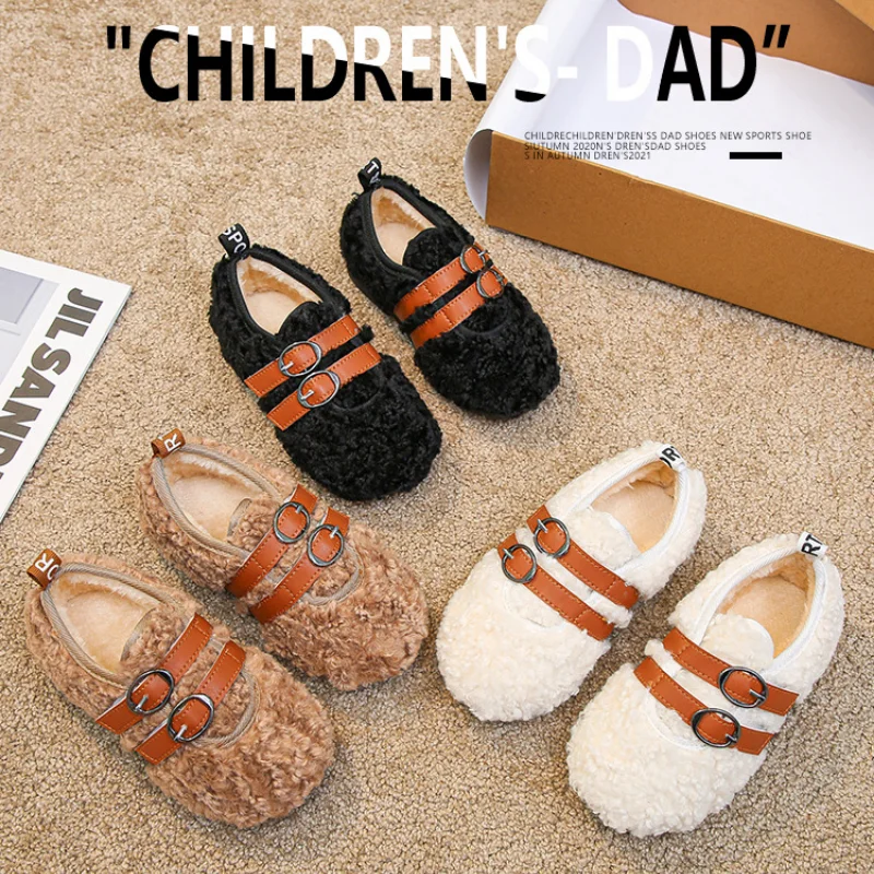 Мокасины Детские с х/б подкладкой на осень/зиму |