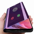 Для OppoA54 5G чехол умный зеркальный флип-чехол для телефона s чехол для Oppo A 54 A54 54A OPPOA54 5G чехол с подставкой