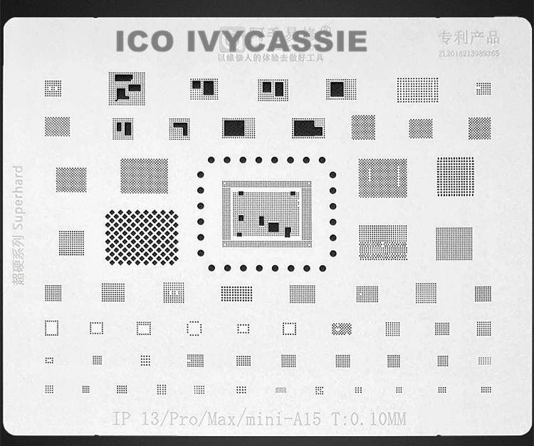 Трафарет для iPhone 13 Pro Max Mini BGA A15 CPU Nand Audio IC Reball Оловянная сетка растений стальная