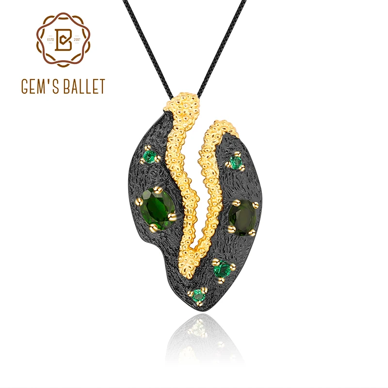 Женский балет GEM'S натуральный хром диопсайд драгоценные камни ювелирное