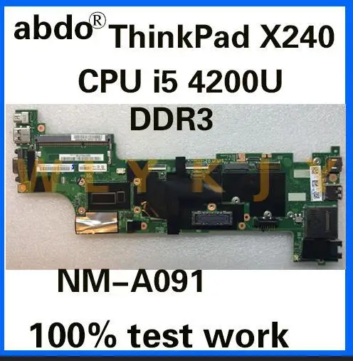 Подходит для Lenovo Thinkpad X240 материнская плата ноутбука CPU i5 4200U 100% тестовая работа FRU
