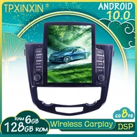 for nissan x trail qashqai 2013 2017 android car stereo car radio with screen tesla radio player car gps navigation head unit