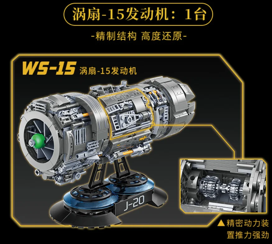 

Military Series J-20 Eagle Stealth Fighter Building Block Model Army Technical Airplane Set Brick City Children Toy Kids Gift